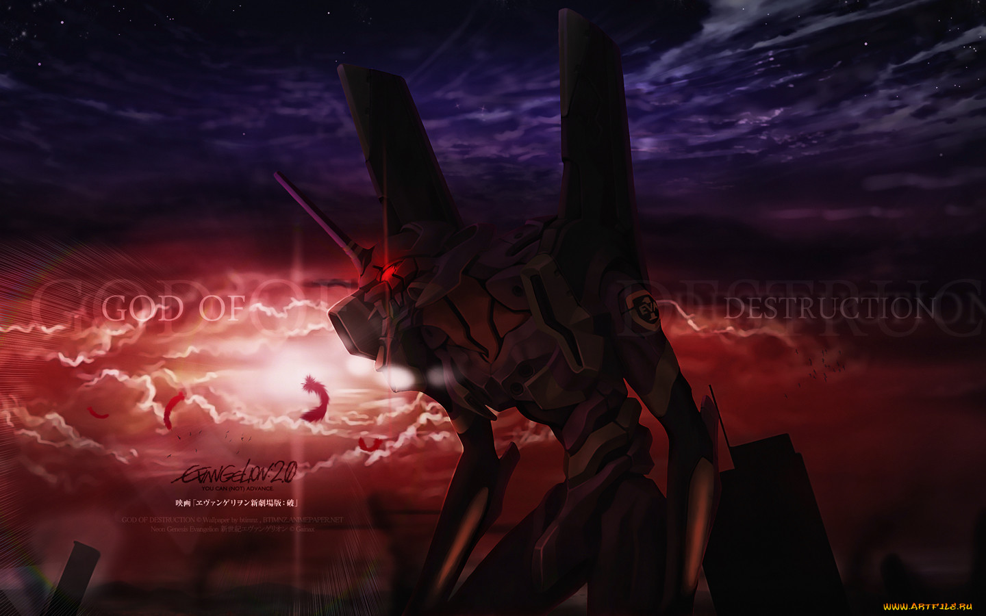 , evangelion